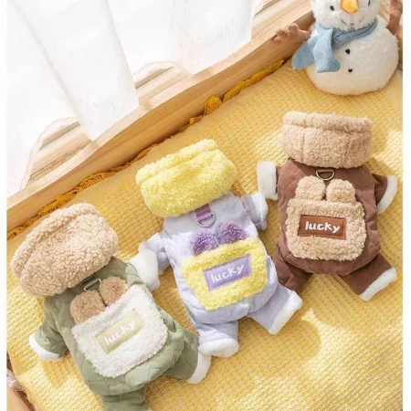 Little bear ear plush hooded pet four-legged cotton coat, thick and warm for autumn and winter, small dog outdoor cotton coat Little bear ear plush hooded pet four-legged cotton coat, thick and warm for autumn and winter, small dog outdoor cotton coat